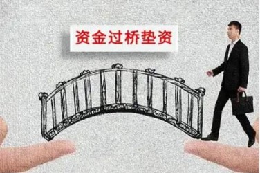 沈阳和平区应急企业贷款快速审批助力企业发展